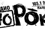 Radio 40, Online radio Radio 40, Radio online Radio 40