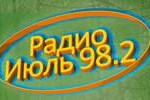 Radio July, Online Radio July, live broadcasting Radio July