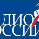 RadioRussia, Online RadioRussia, live broadcasting RadioRussia