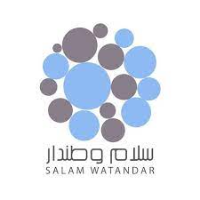 Radio Salam Watandar