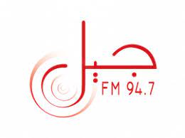 JIL FM