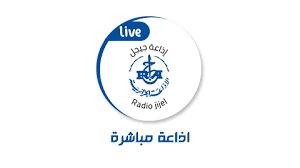 Radio Jijel