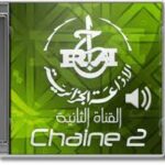 Radio Chaine 2