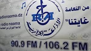 Radio Naama