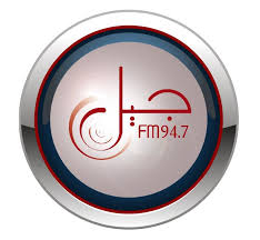 Radio Oum el bouaghi