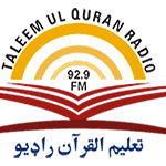 Taleemul Quran Online Radio