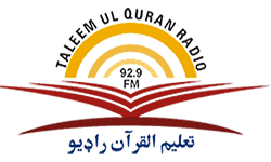 Taleemul Quran Online Radio